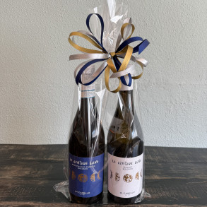 Gavepakke med 2 fl. Le Cinque Lune kologisk